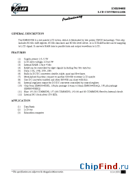 Datasheet EM83040BBQ manufacturer EMC