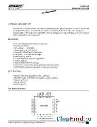 Datasheet EM83050 manufacturer EMC