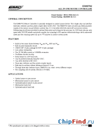 Datasheet EM83702B manufacturer EMC