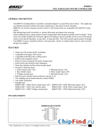 Datasheet EM84510A manufacturer EMC