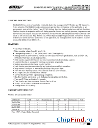 Datasheet EM91403AP manufacturer EMC