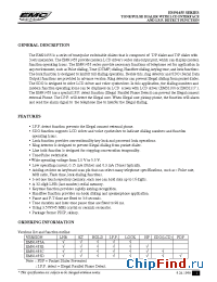 Datasheet EM91455D manufacturer EMC