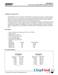 Datasheet EM92600A manufacturer EMC