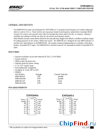 Datasheet EM92601AP manufacturer EMC