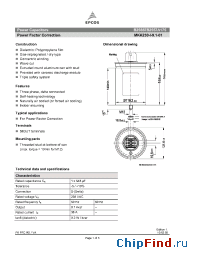 Datasheet B25667B2557A175 manufacturer EPCOS
