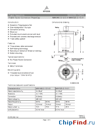 Datasheet B25667B5177A375 manufacturer EPCOS