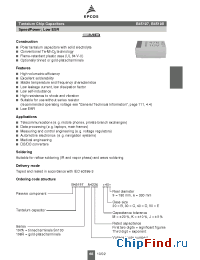 Datasheet B45197AA4226+309 manufacturer EPCOS