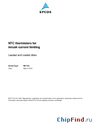 Datasheet B57153S0100M000 производства EPCOS