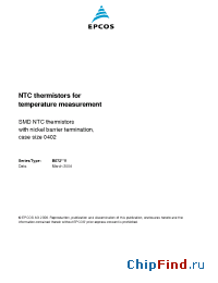 Datasheet B57221V2332J060 manufacturer EPCOS