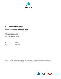 Datasheet B57869S0103F140 manufacturer EPCOS