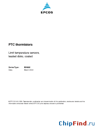 Datasheet B59008C0070A040 manufacturer EPCOS