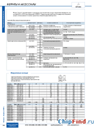 Datasheet B65646-A-R27 производства EPCOS