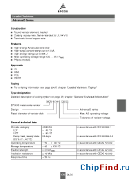 Datasheet B72210S2301K101 производства EPCOS