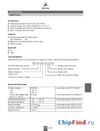 Datasheet B72240L0321K102 производства EPCOS