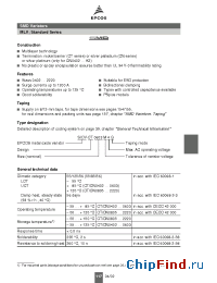 Datasheet B72500V0170K060 производства EPCOS