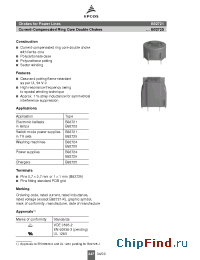 Datasheet B82721A2152N001 manufacturer EPCOS