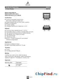 Datasheet B82731H2112A030 manufacturer EPCOS