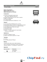 Datasheet B82731H2601A030 manufacturer EPCOS