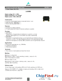 Datasheet B82789C0513H001 manufacturer EPCOS