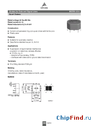 Datasheet B82791G0014A012 manufacturer EPCOS