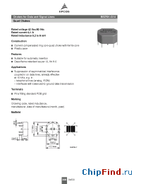 Datasheet B82791G0014A016 manufacturer EPCOS