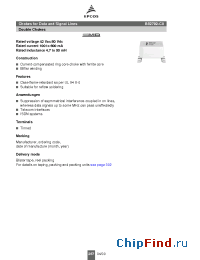 Datasheet B82792C0226N365 manufacturer EPCOS