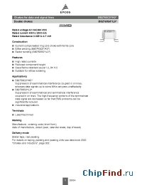 Datasheet B82793C0104N201 manufacturer EPCOS