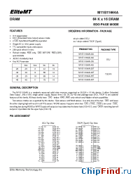 Datasheet M11B11664A-40T manufacturer EliteMT