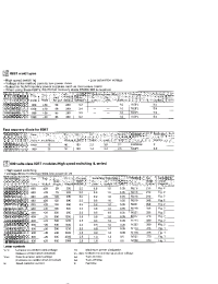 Datasheet 1MBI300L-060 manufacturer Неопределенные