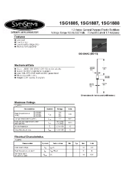 Datasheet 1SG1887 manufacturer Неопределенные