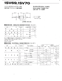 Datasheet 1SV69 manufacturer Неопределенные