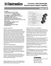 Datasheet 289J manufacturer Неопределенные