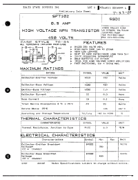 Datasheet 2N5015 manufacturer Неопределенные