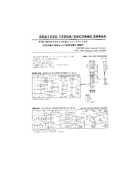 Datasheet 2SA1220A manufacturer Неопределенные