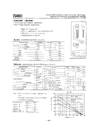Datasheet 2SA661 manufacturer Неопределенные