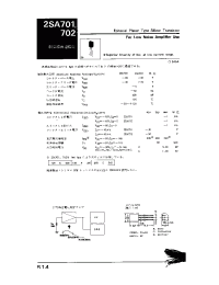 Datasheet 2SA702 manufacturer Неопределенные