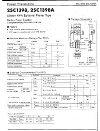 Datasheet 2SC1398A manufacturer Неопределенные