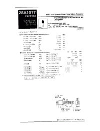 Datasheet 2SC2363 manufacturer Неопределенные