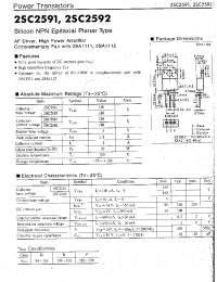 Datasheet 2SC2592 manufacturer Неопределенные