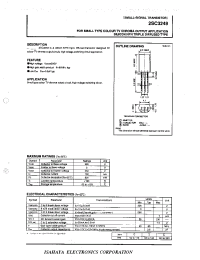 Datasheet 2SC3249 manufacturer Неопределенные