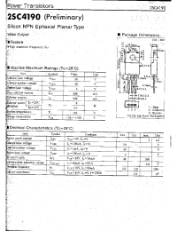 Datasheet 2SC4190 manufacturer Неопределенные