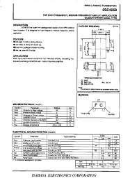 Datasheet 2SC4258 производства Неопределенные