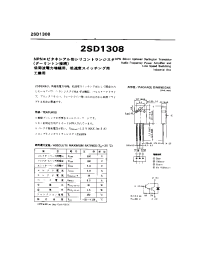Datasheet 2SD1308 manufacturer Неопределенные