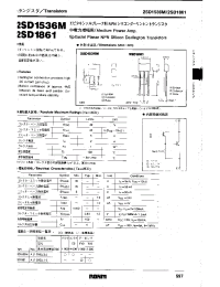 Datasheet 2SD1536M manufacturer Неопределенные