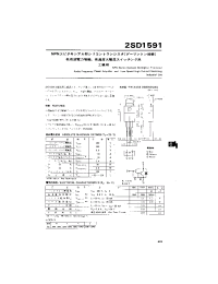 Datasheet 2SD1591 manufacturer Неопределенные