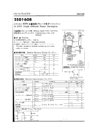Datasheet 2SD1608 manufacturer Неопределенные