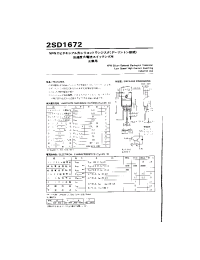 Datasheet 2SD1672 manufacturer Неопределенные