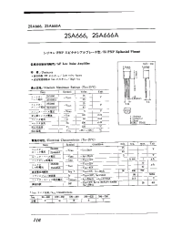Datasheet 2SD1718 manufacturer Неопределенные