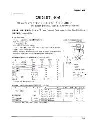 Datasheet 2SD408 manufacturer Неопределенные
