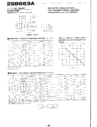 Datasheet 2SD673A manufacturer Неопределенные